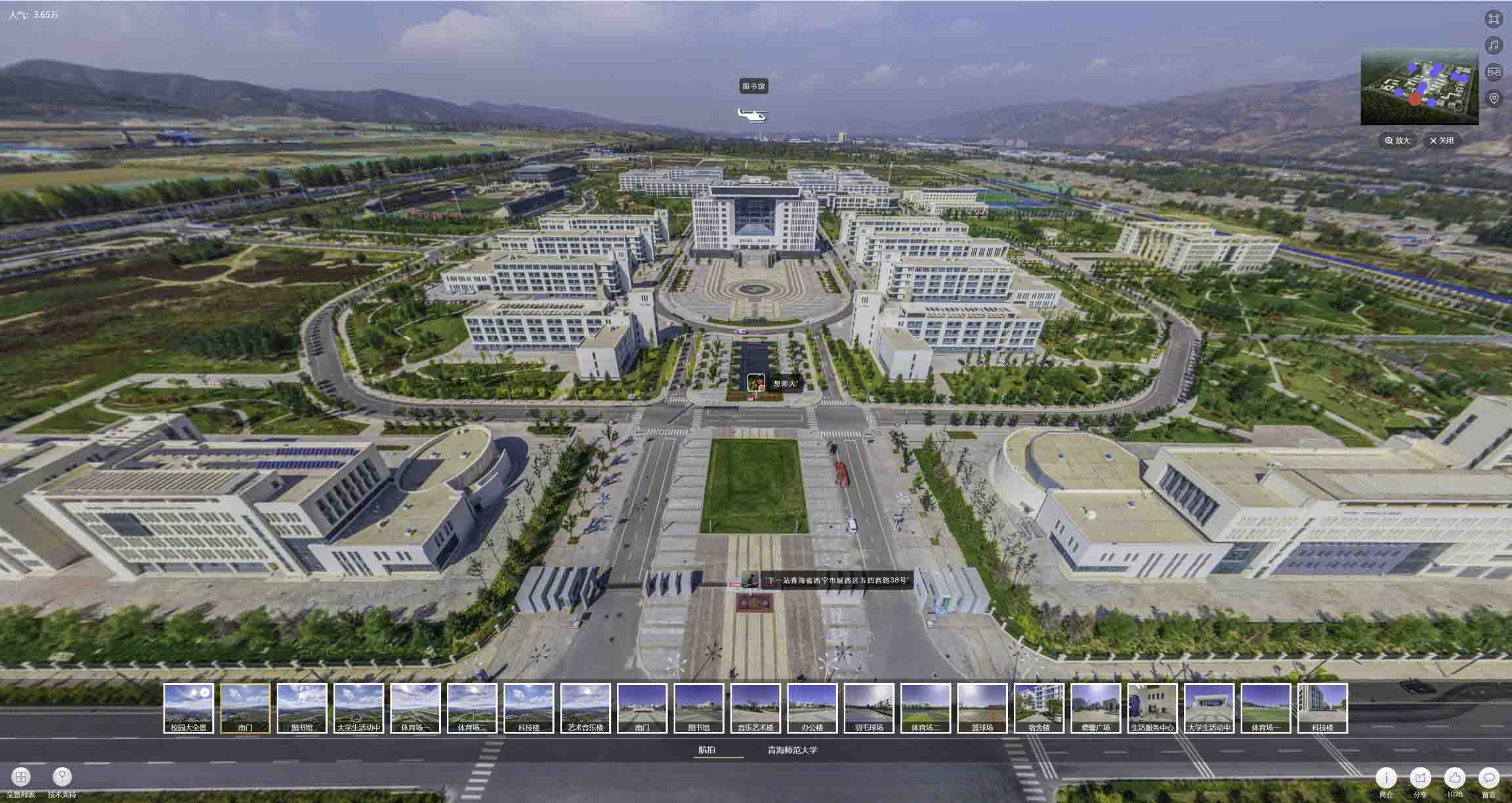 三山油菜花-惊艳半生的花海仙境