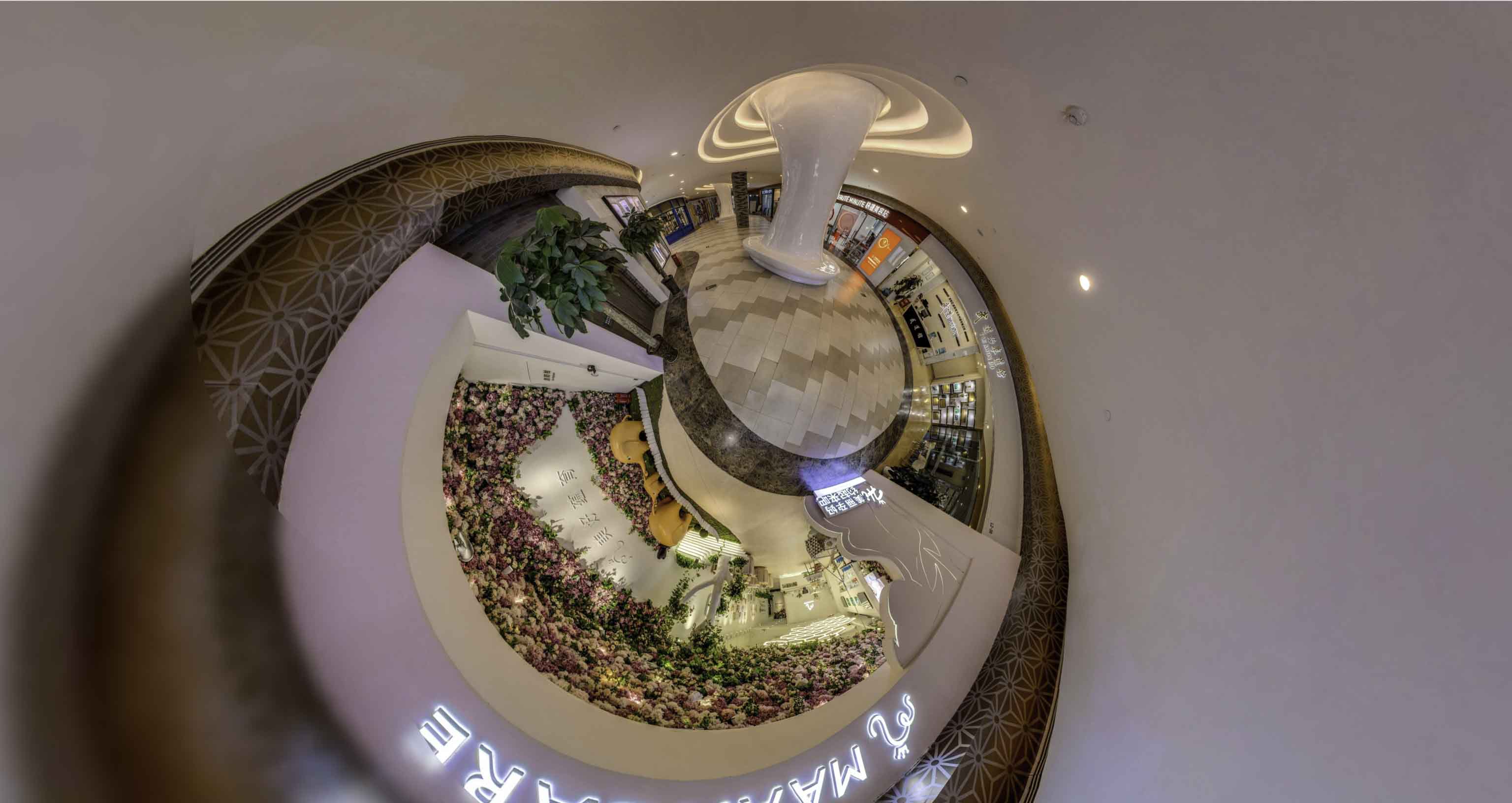 三山将VR全景融入品牌宣传活动的创新实践与策略